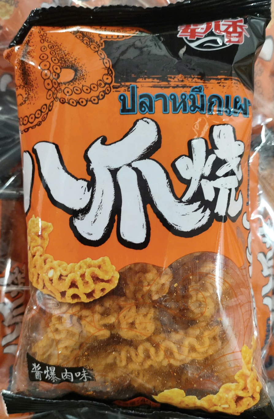 Snack Râu Mực Trung Quốc ( 20 gói )